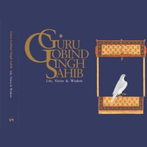 Guru Gobind Singh Sahib