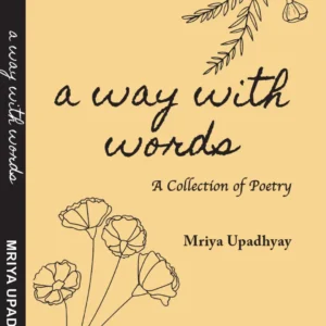 A Way With Words